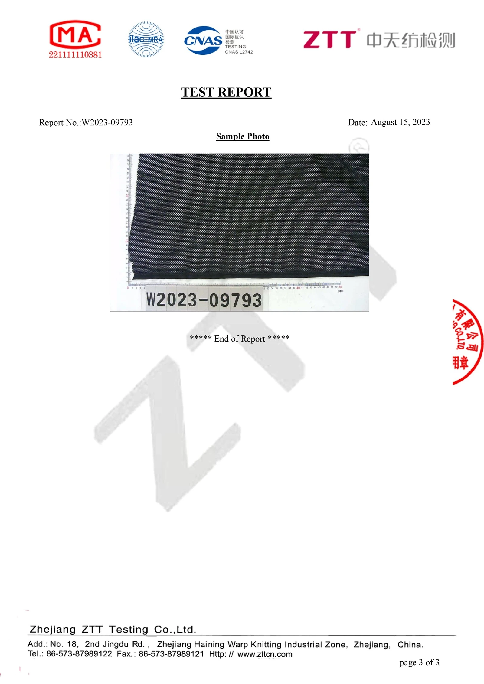 product-2481-3507 product-2481-3507